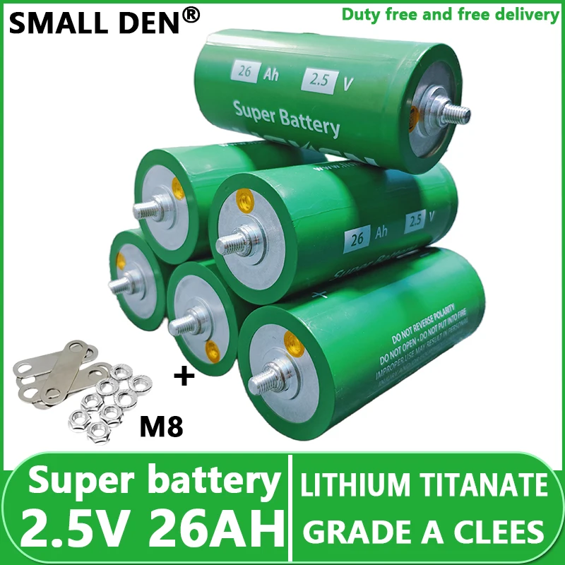 2.5V 26Ah Lithium Titanate LTO Rechargeable Battery 26000mAh 30000 Cycle Long Life DIY 12V24V E-boat RV inverter Solar Car Motor