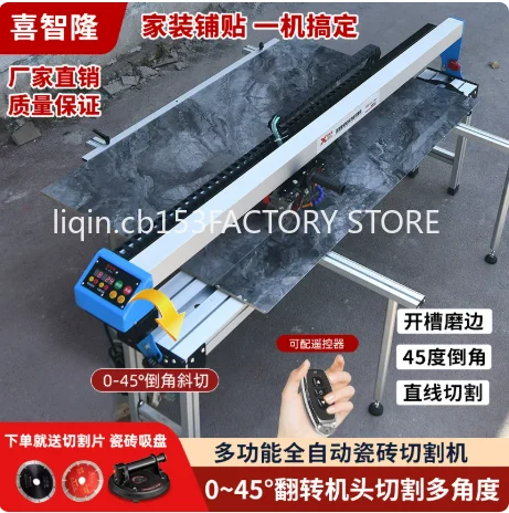 Automatic desktop tile waterjet slotting and edging rock slab multi-functional cutting machine 45 degree chamfering machine