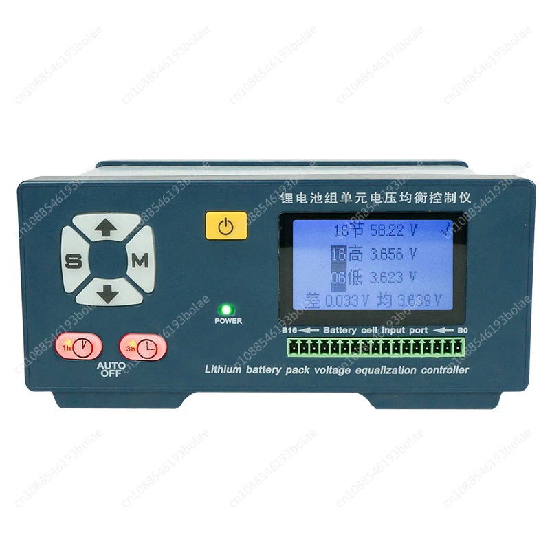 New  5616 Battery Balance Controller Lithium Battery Pack Capacity Repair 5A Current New Energy Vehicle Battery Balancer