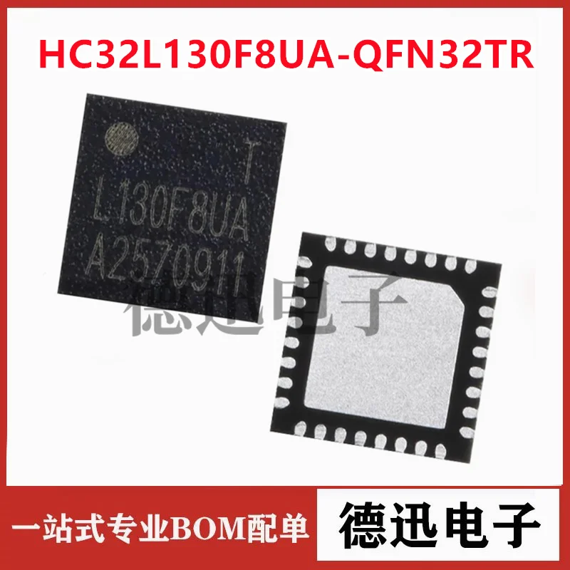 

New original HC32L130F8UA-QFN32TR HC32L130F8UA L130F8UA 32-bit microcontroller
