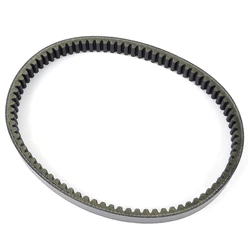 Drive Belt Replacement for Piaggio Vespa PX125 125 GTS250 GTS 250 300 ABS Super Sport Touring Vie della Moda 300 Clutch Belt