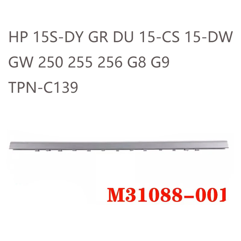 

Новая флейта для HP 15S-DY GR DU 15-CS 15-DW GW 250 255 256 G8 G9