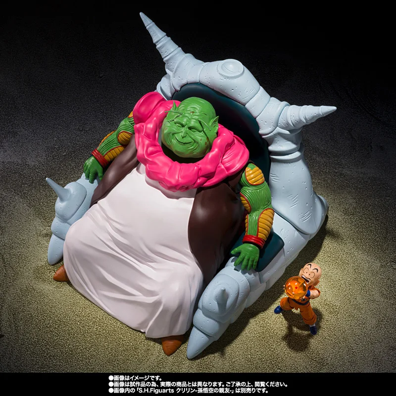 

100% Original Bandai S.H.Figuarts Shf Dragon Ball Z The Great Elder Saichoro Grand Elder Guru Genuine In Stock Figure Model Toys