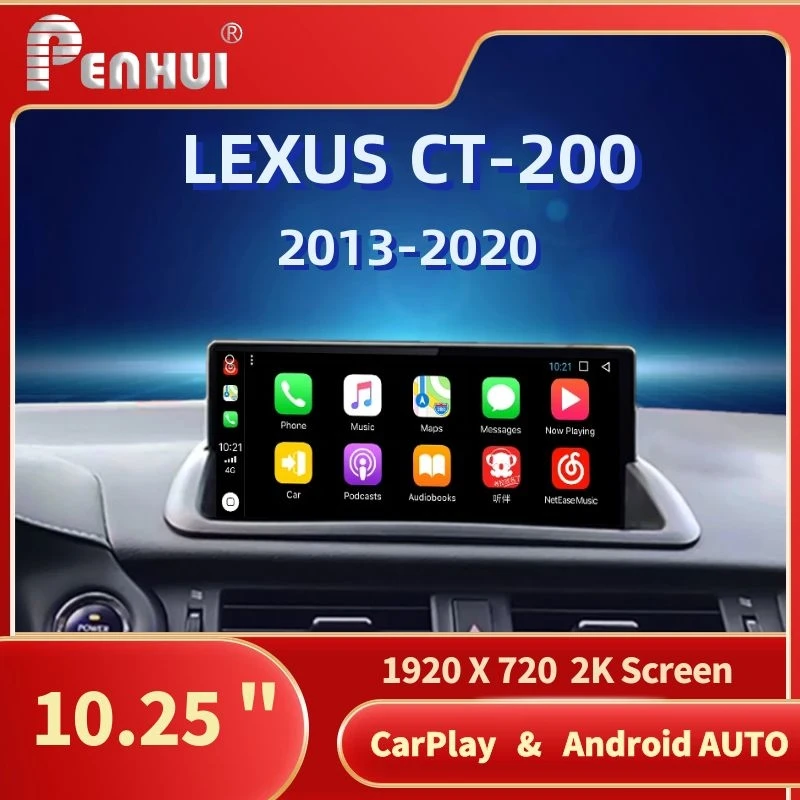 

Автомобильный DVD-плеер на Android для Lexus CT-200 (2013-2020), автомобильное радио, мультимедийный видеоплеер, навигация, GPS, экран, аудио, USB, Bluetooth