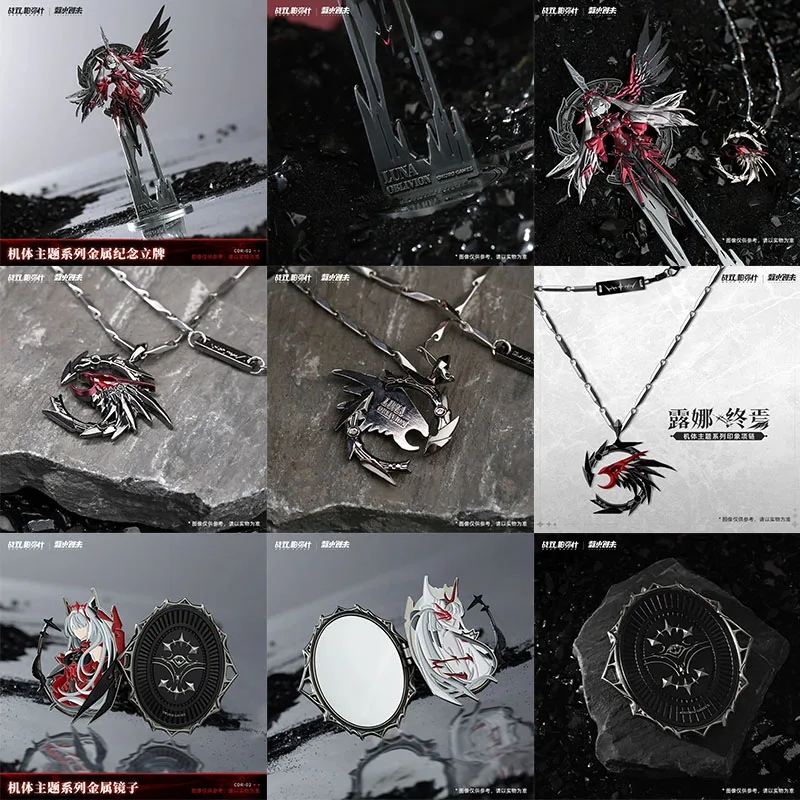 Sunsyea PUNISHING: GRAY RAVEN Official Merch Luna Theme Series Metal Mirror Necklace Metal Commemorative Stand