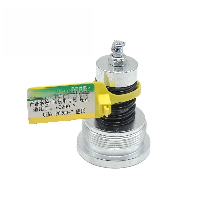 For PC200-7 Excavator Low Pressure Hydraulic Tank Pipeline Check Valve