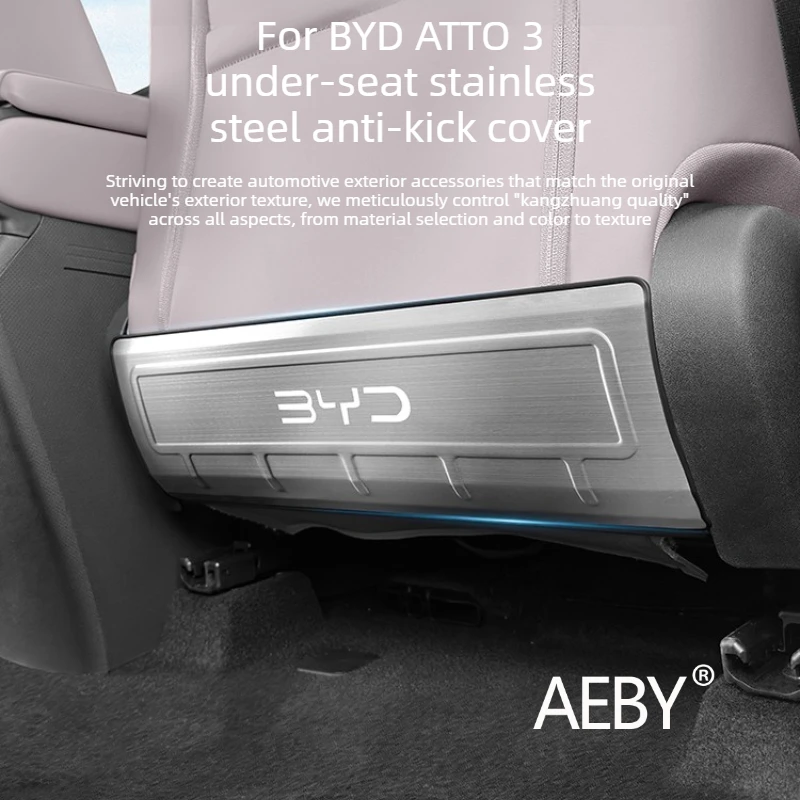

For BYD ATTO 3 Smart Driving Edition 2022-2025 Anti-Scratch Kick Guard,Car Interior Kick Plate,Scratch Resistant Protector