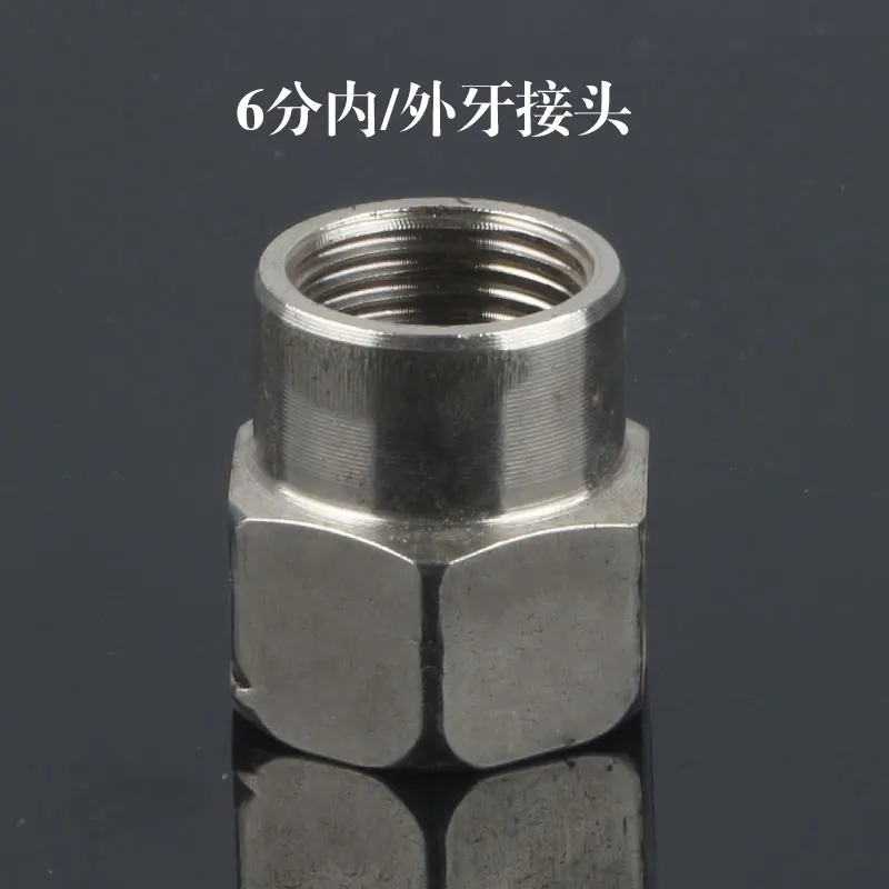 Stainless steel 20MM internal thread to 25MM internal thread straight reducer joint direct water pipe plumbing fittings