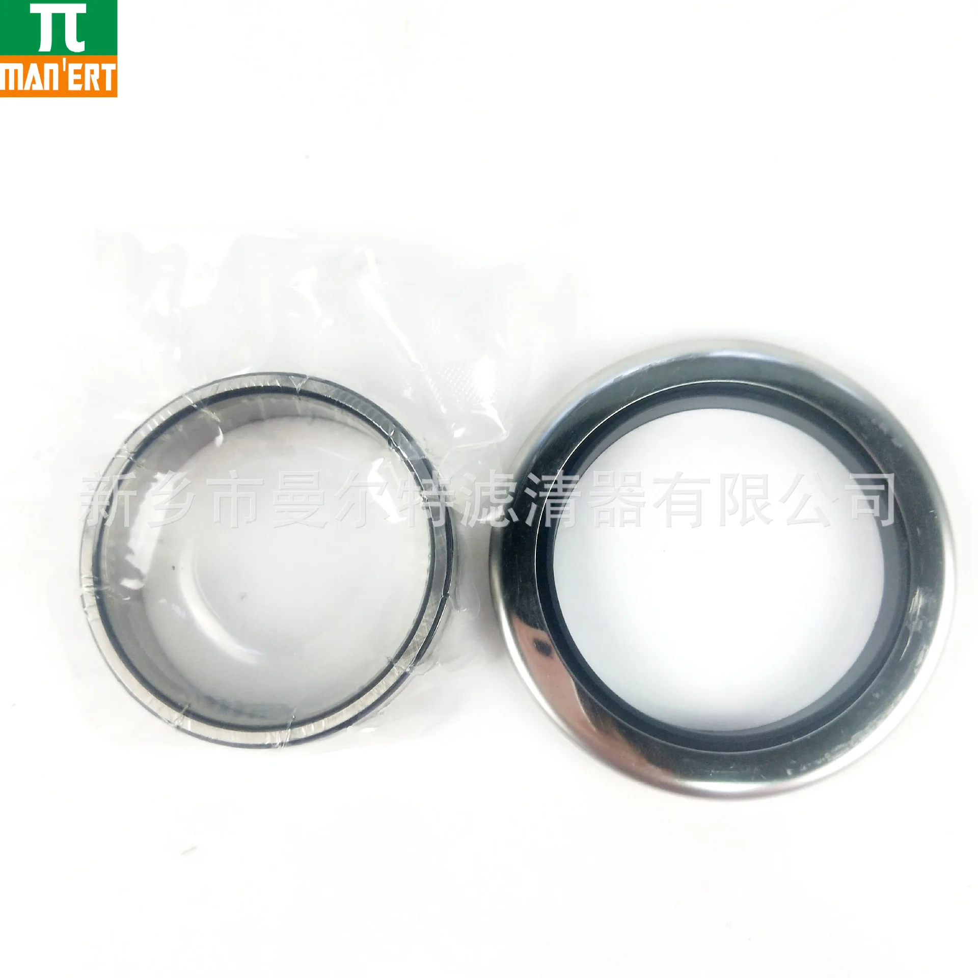 Sales of 2901191100 Air Compressor Accessories Suitable for Screw Slurry Machine Shaft Seal Maintenance Materials