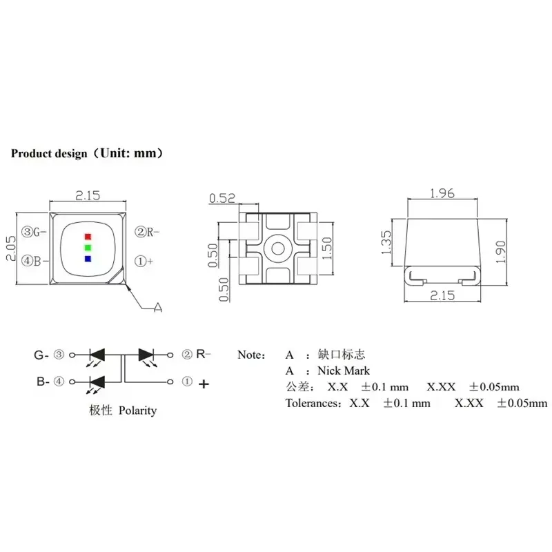 100-1000pcs NH-Z1921RGBA-SF full color LED lamp of four feet used for LED display maintenance outdoor RGB components for display