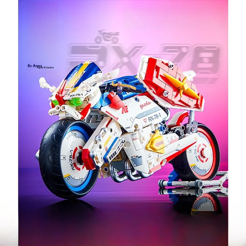 gentle-giant-5009-motorcycle-rx78-building-blocks-small-particles-boys-toy-construction-set-chinese-brand-dk5009-snowflake-pi