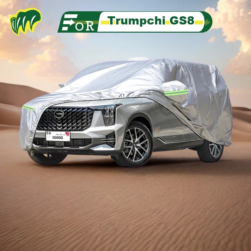 

For Trumpchi GS8 Hatchback Car Cover Waterproof Outdoor Cover Sun Rain Protection with Lock and Zipper Door