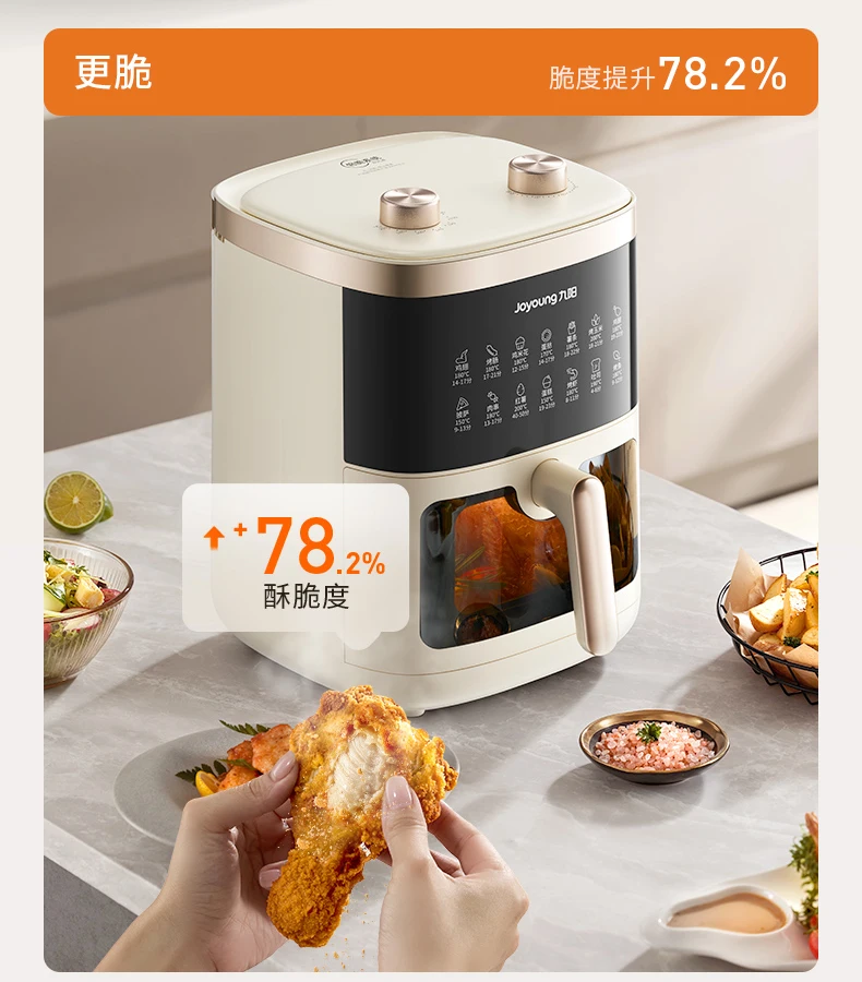 مقلاة هوائية منزلية سعة 6 لتر، مقلاة كهربائية بصرية غير قابلة للطي، فرن كهربائي متكامل