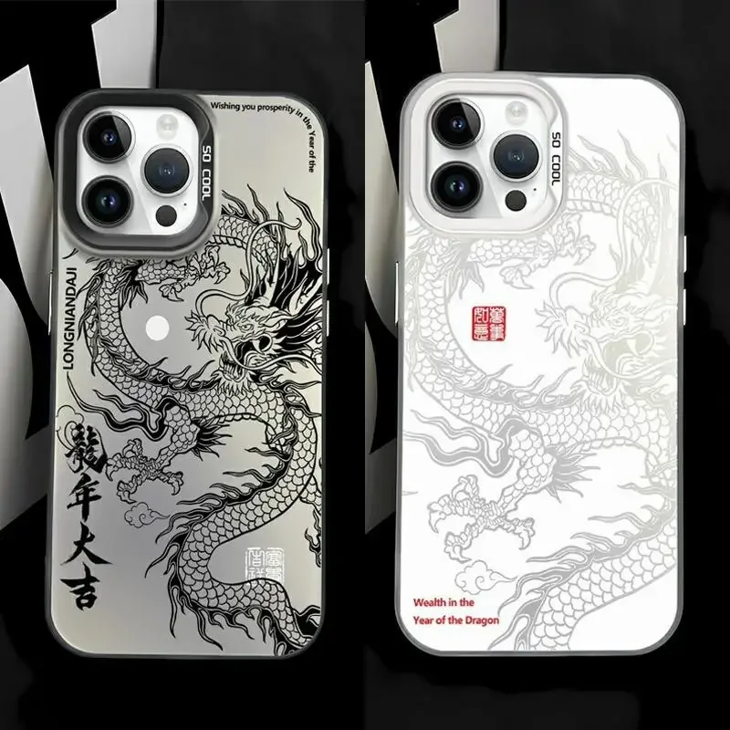 2024 Chinese Dragon Phone Case For VIVO Y27 Y21 Y33T Y33S Y22S Y17S Y15S Y15A Y16 Y50 Y30 Y95 Y91 V29 V27E V23E V23 V25 S1 Pro