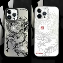Phone Cases For Samsung S25 S24 Ultra S23 S20 FE S21 S22 Plus A55 A54 5G A35 A15 A25 New Year Dragon Laser Matte Hard Case Cover