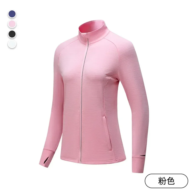 Men Fitness Shirt Zipper Woman's Sports Jacket Long Sleeve Running Sport Top Woman Quick Dry Gym Outdoor Training Workout Jacket