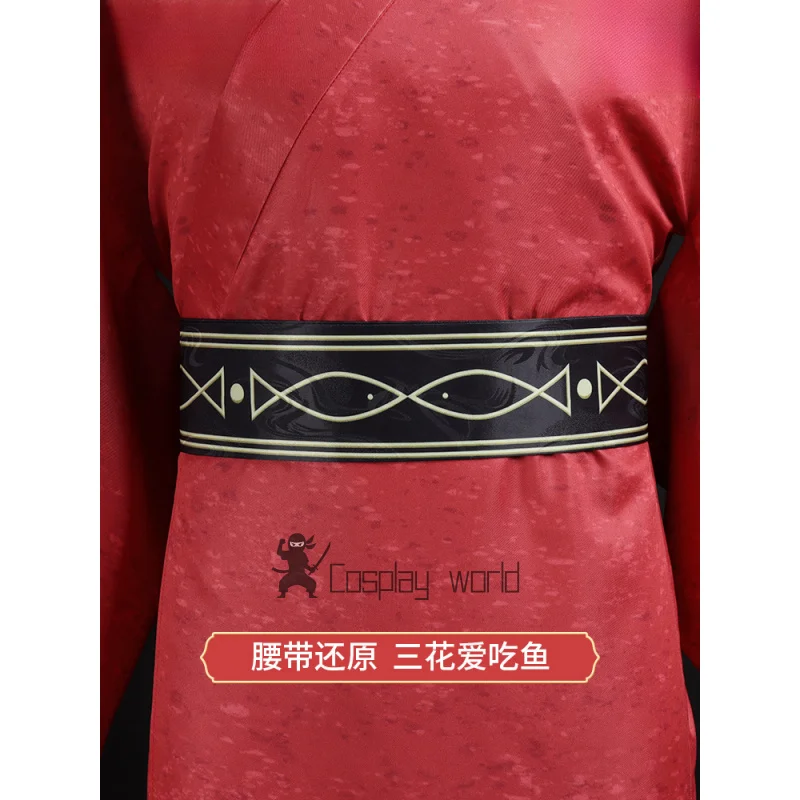 أزياء Haikyuu Kozume Kenma التأثيرية كيمونو أحمر زي احتفالي للهالوين كرنفال أنيمي ملابس لعب الأدوار للرجال والنساء