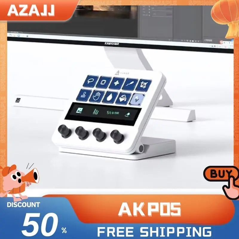 Ajazz Akp05 Mechanical Macro Keyboard Lcd Display Programming Desktop Multi Function Controller CustomDesktop Assistant Gifts