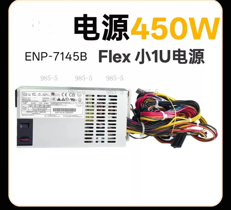 1U Mini 450W Power Supply 6+2 Pin Compatible K29 7145B Server