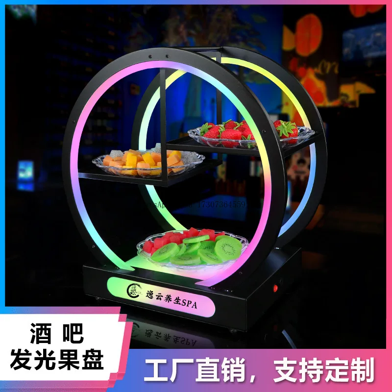 

Барная светодиодная светящаяся тарелка с фруктами, креативная круглая трехслойная тарелка с цветком сливы для ночного клуба, электронный звук, КТВ, новая тарелка с фруктами