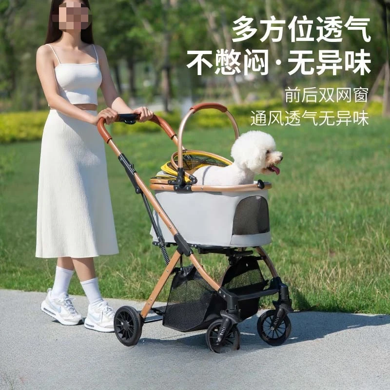 Pet Stroller Metal Lightweight Foldable Adjustable 4-Wheel Detachable Small Medium Large Dog Cat Puppy Portable