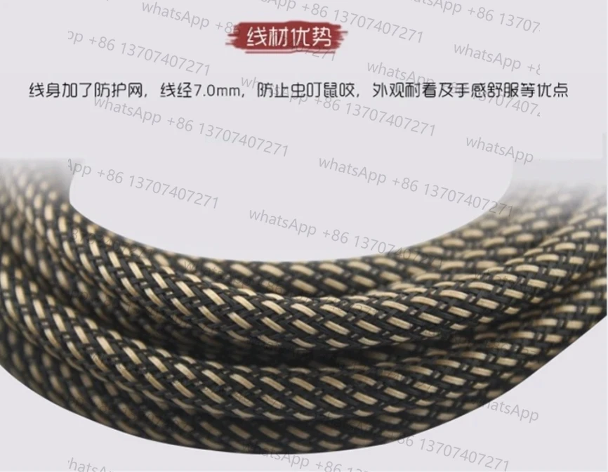 Video Cable 4 Pin M…