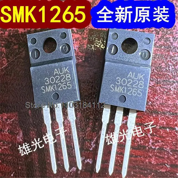 5PCS/LOT  SMK1265 SMK1265F TO220F   MOS