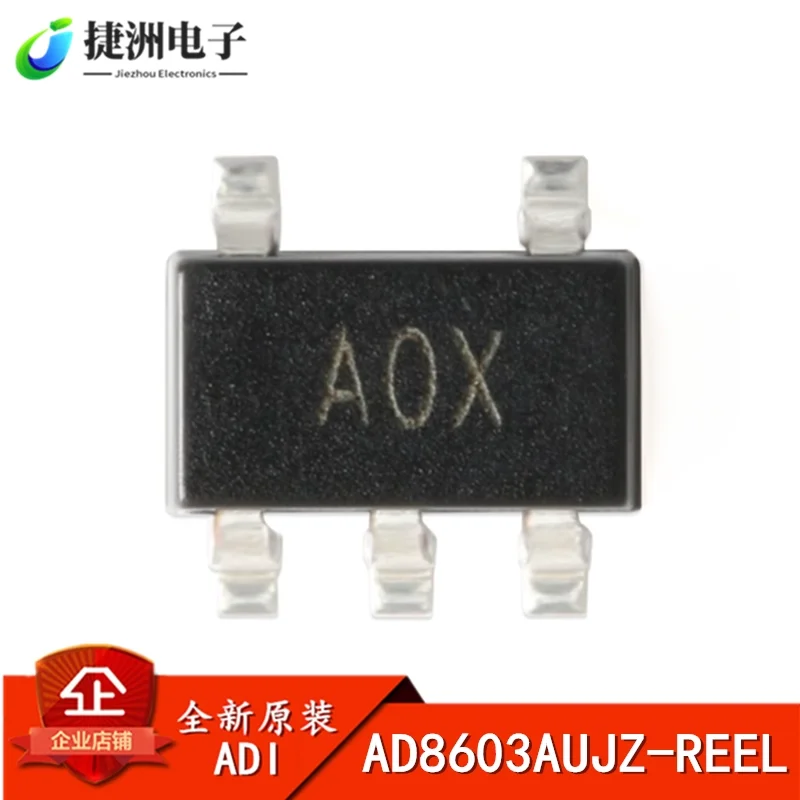 Newly Imported Orig…