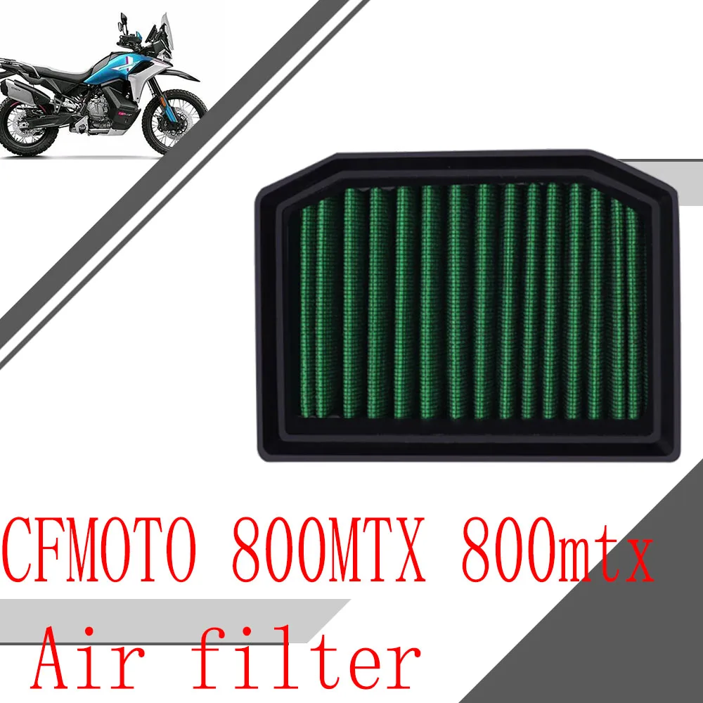 For CFMOTO 800MTX 800mtx 2025 high-flow air filter Chunfeng 800MTX filter element factory upgrade