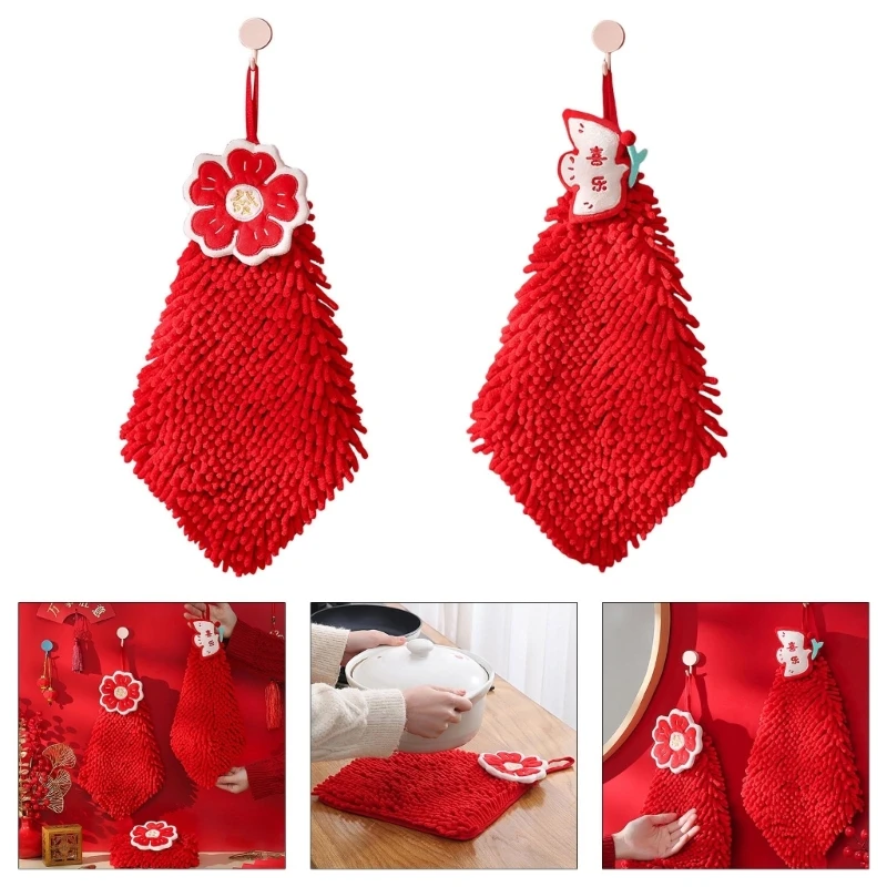 Toalha mão com tema Ano Chinês CORALS SOFT CORALS SECAR RÁPIDO COM PODOS DO SANGUENTES D2RD