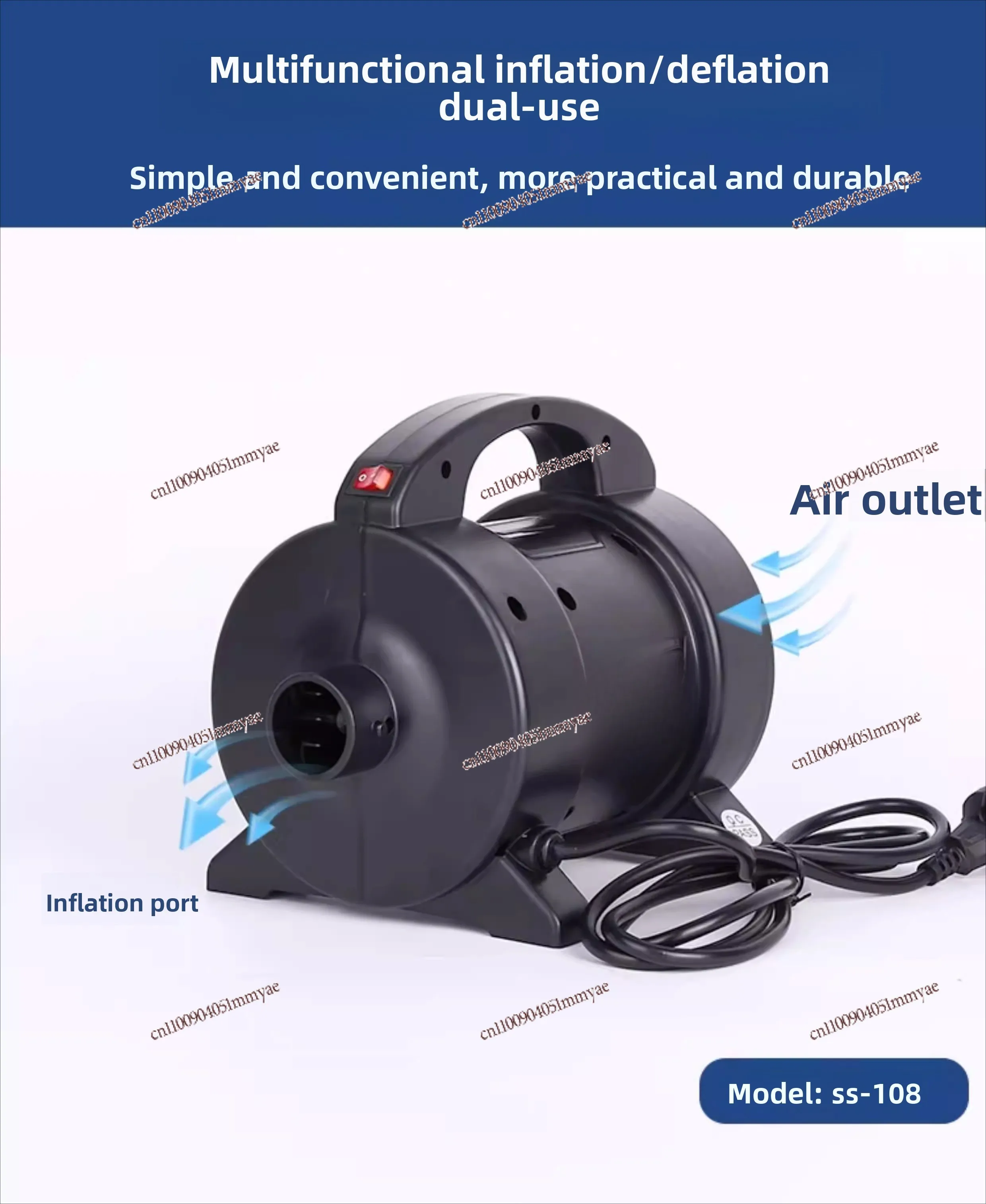 220V rubber boat assault boat high power air pump paddle board air boat