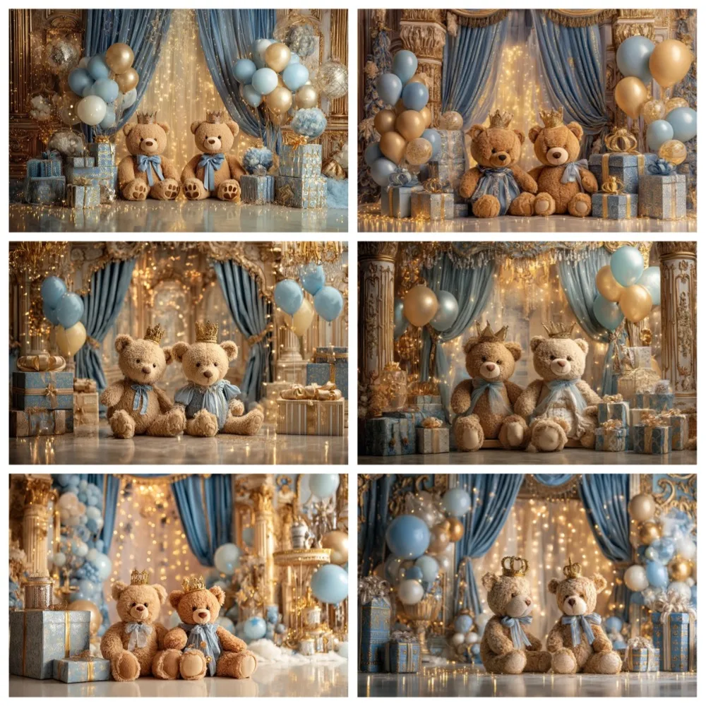 

Luxury Teddy Bear Balloon Gift Theme Birthday Background, Children's Birthday Party, Home Decoration Photography Backdrop Cloth