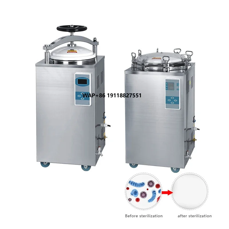 

Canned Food Retort Machine Pressure Steam Sterilizer Autoclave Retort for Canning Food 35L 50L 75L 100L 120L 150L