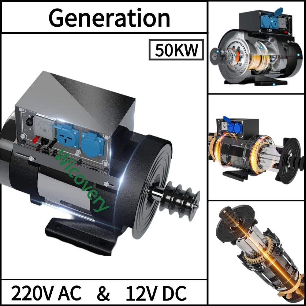 50KW Permanent Magnet Generator 220V 230V 3000 RPM Magnetic Dynamo 30KW Alternator Quiet Generator With Voltage Regulator