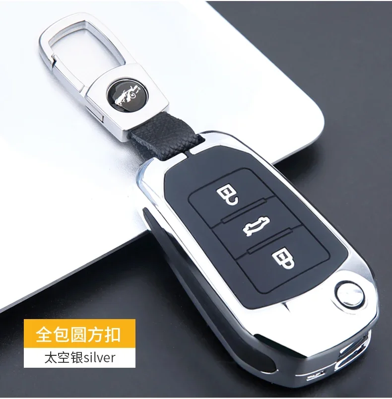 Car Flip Folding Key Fob Cover Case For Citroen C3 C4 Berlingo 2021 For Peugeot 208 2008 301 308 3008 RCZ 508 408 2008 307