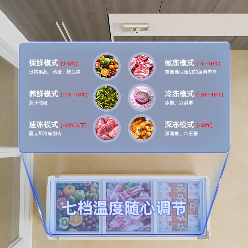 Customized. Refrigerated Display Cabinet Freezing Display Cabinet Transparent Glass Cabinet Commercial Supermarket Freezer