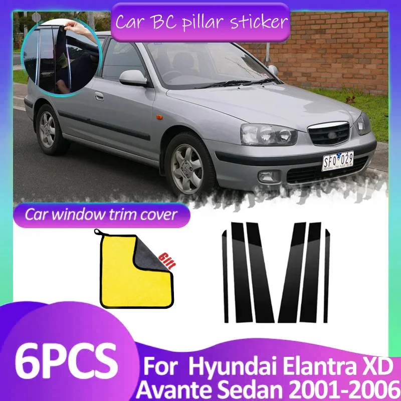 

Pillar Stickers Black Carbon Fiber Silver Column Accessories Car Window Trim Cover For Hyundai Elantra Avante XD Sedan 2001~2006