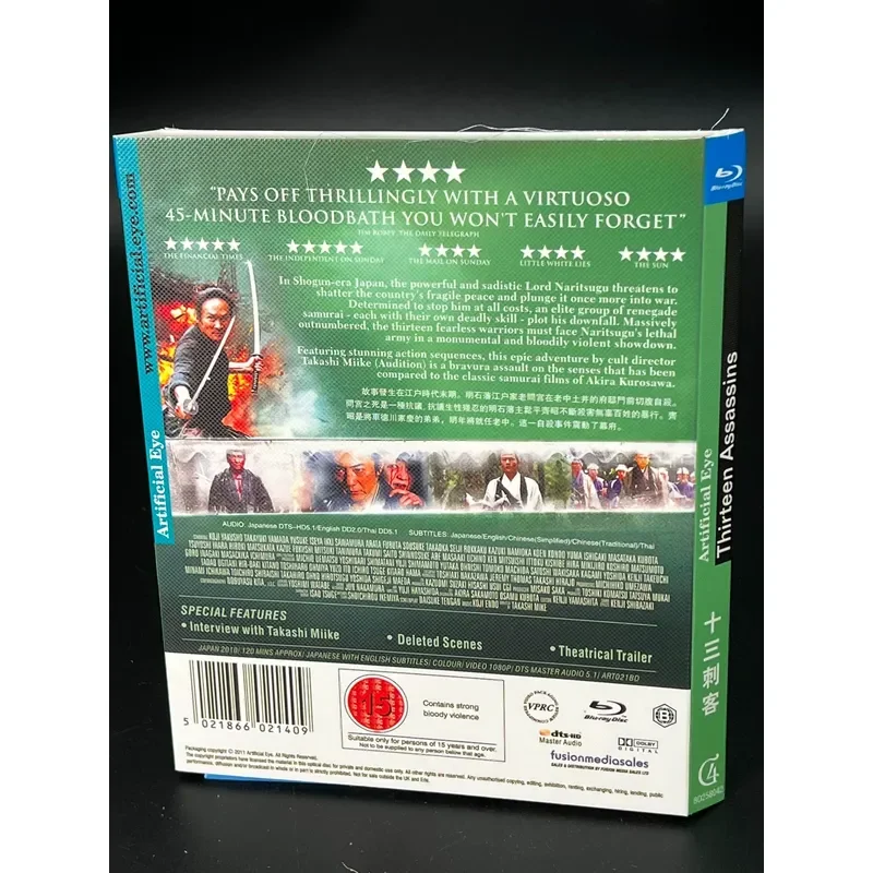 Thirteen Assassins Chinese Subtitles New 4G Brand Blu-ray Disc BD High Definition Box Free Shipping Remote