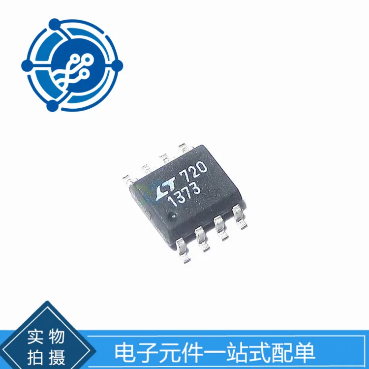 LT1373IS8#PBF LT1373IS8 Electronic Component package SOP8 component original assembly order