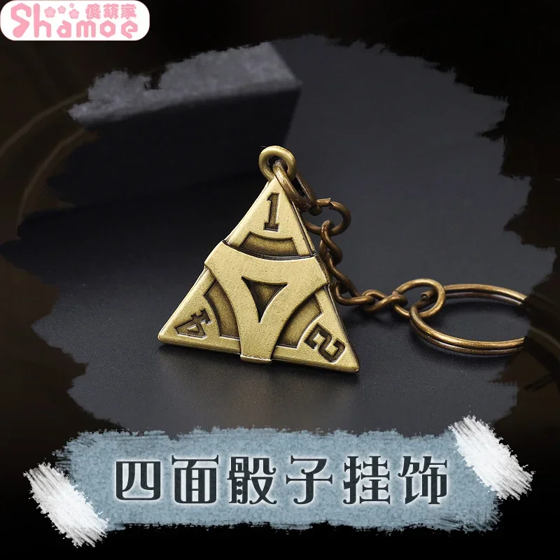 Anime Identity Ⅴ Michiko Cosplay  Four-sided Dice Small Pendant Keychain Decoration  Gift