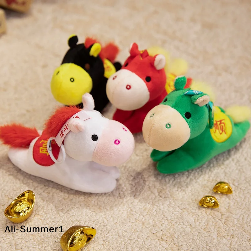 【E】 Chaveiro de brinquedo de pelúcia de cavalo da fortuna bonito, mascote de pônei do zodíaco para presente infantil e decoração de ano novo chinês, pingente de bolsa