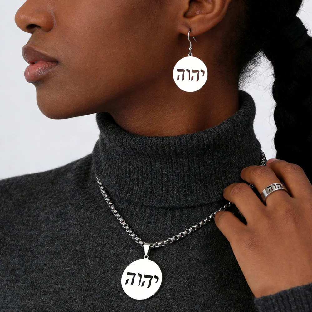 Dawapara Hebrew YHWH Jehovah Necklace Earrings Ring Jewelry Set Tetragrammaton Blessed Prayers Pendant Stainless Steel Jewellery