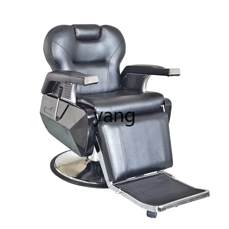 LHH high-end hair care chair, reclining head care shave and trim chair