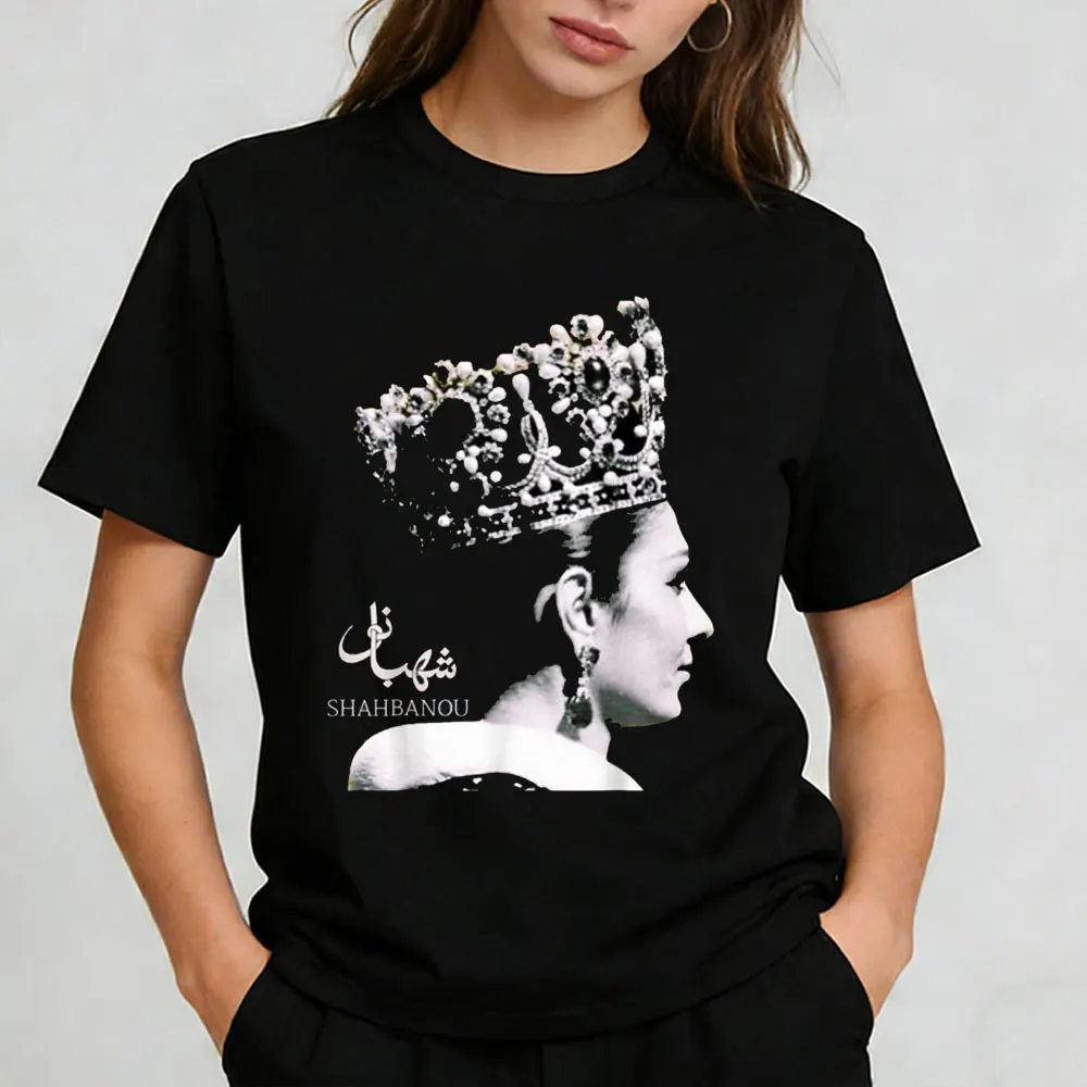 Shahbanou Farrah Pahlavi T-Shirt Retro Iranian Empress Persia Grafik-T-Shirt Lässiges Oberteil für Männer und Frauen Heritage Wear T-Shirt