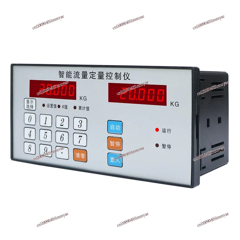 

Flow integration controller Intelligent universal flow quantitative control Temperature and pressure compensation