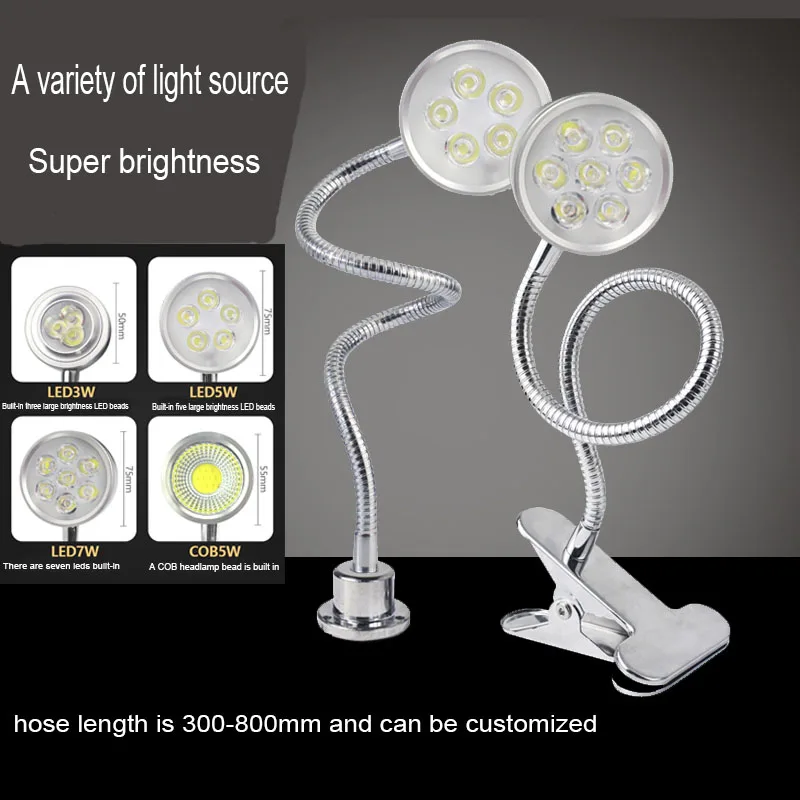 

Desk Light Work Table Lamp Hose Gooseneck Lamp Industrial Machine CNC Lathe Workshop magnetic base light 24vDC220vAC