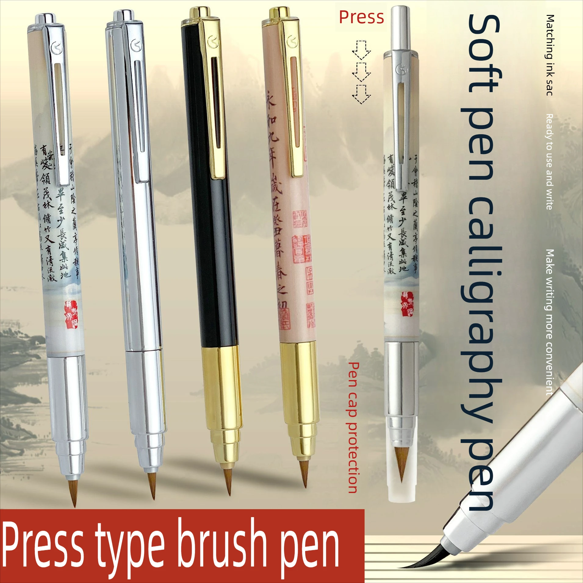 Press Style Fountain Pen Calligraphy Brush Metal Soft Bristle Small Regular Calligraphy Brush School Office Supplies Stationery