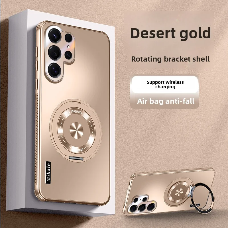 Für Samsung Galaxy S26 Ultra Hülle Hart Matt Ring Magnetisch Kabelloses Laden Schutzhülle Rückseite Für Samsung S26 S25 Plus Schale