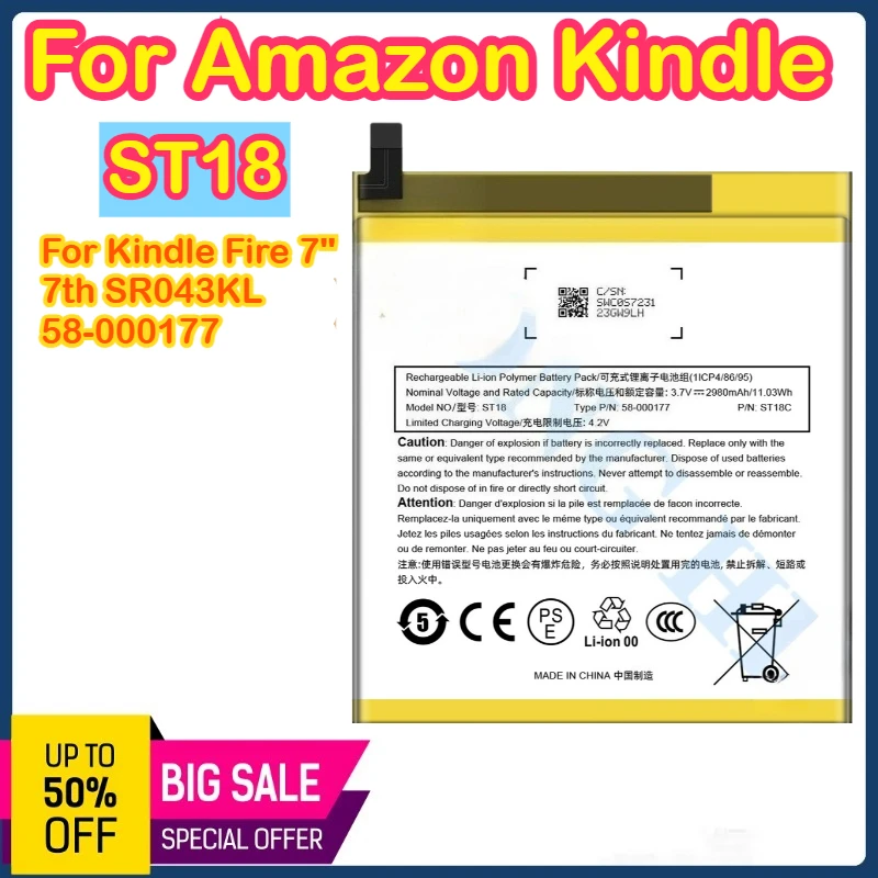 

ST18 2930 мАч 3,7 В Подходит для аккумулятора телефона Amazon Kindle Fire 7 дюймов 7th/SR043KL/58-000177 ST18