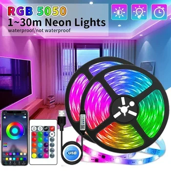 USB LED 스트립 조명 앱 제어 색상 변경 5050, RGB LED 조명, 유연한 램프 테이프, 방 장식, TV 백라이트 다이오드 